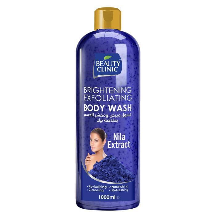 BC BODY WASH NILA EXTRACT(1000ml)